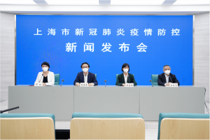 “上海新增5例本土确诊” 上海新增本土确诊病例轨迹？