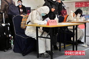 乌鲁木齐感染者涉及婚宴由外省市传入,乌鲁木齐感染者轨迹