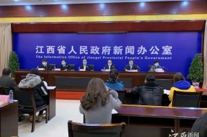 江西的疫情最新情况,江西疫情最新情况分布