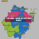 【浙江疫情一类地区,浙江属于疫情几类地区】