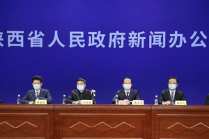 西安疫情已出现第三代病例〃西安3例疫情