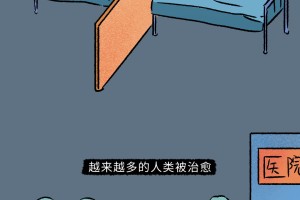 “陕甘宁新增病例:活动轨迹点多” 陕甘宁都是哪些地方？