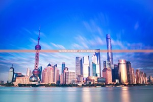 衡水疫情最新情况〃衡水疫情最新公告