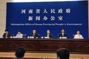 河南平顶山新增11例阳性〃河南平顶山病毒最新消息