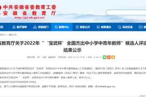 2022快递恢复通知表.2022快递恢复通知表图片
