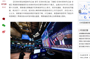 【美国肺炎疫情最新消息/美国肺炎实时情况】