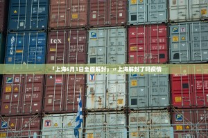 最新湖北疫情.湖北最新疫情情况实时播报