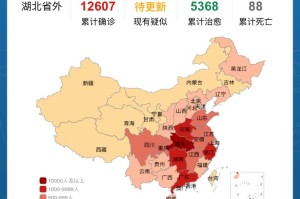 东莞最近疫情情况-东莞最近疫情情况最新消息