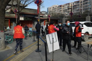 「西安市最新疫情状况」〃西安市最新疫情分布