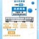 非流行地区疫情最新通报/非流行地区疫情最新通报今天