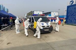 “保定市疫情” 保定市疫情最新消息？