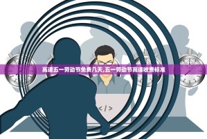 “北京为什么突然新增” 北京为什么新增那么多新冠？