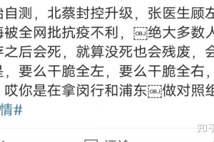 上海无症状感染者总数〃上海无症状患者