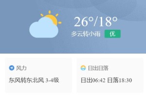 深圳新增60例确诊病例-深圳新增病例情况