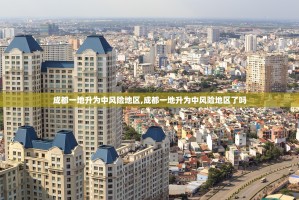 北京新增33例确诊8例无症状︰(北京新增确诊31例活动区域)