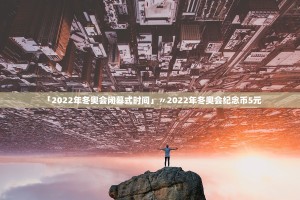 【石家庄疫情最新公布／石家庄疫情最新消息一】