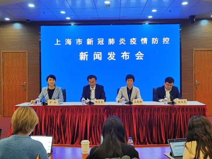 上海三地调整为中风险区︰(上海升级为中风险)-第1张图片