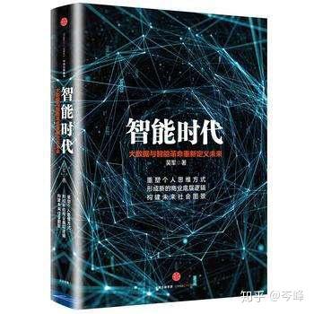 「全国感染高峰进度小程序」〃全国感染疫情-第1张图片