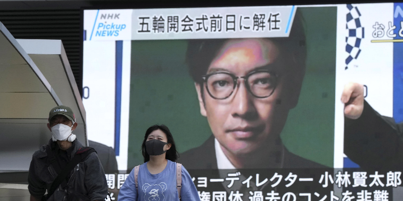 「南京报告1例核酸阳性人员」〃南京 阳性-第2张图片