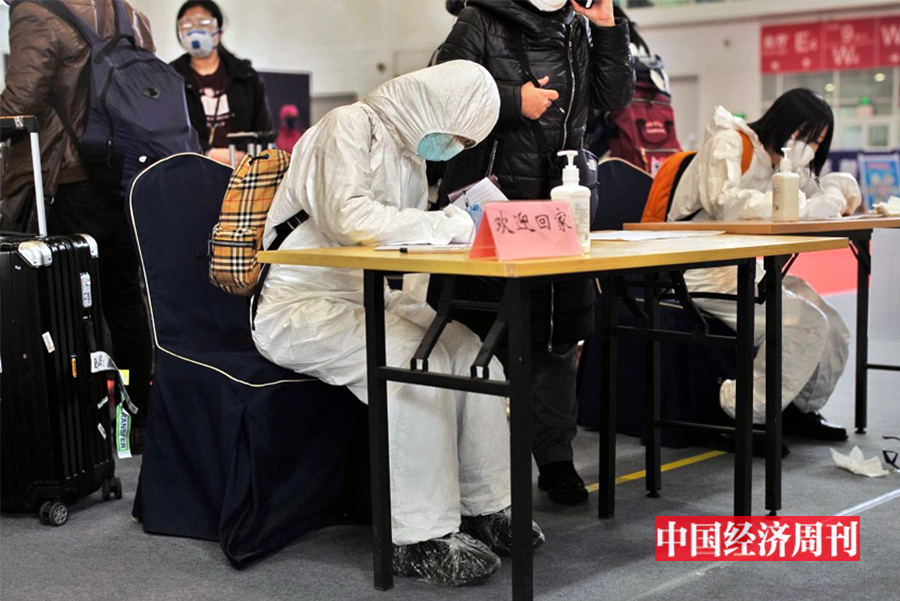 乌鲁木齐感染者涉及婚宴由外省市传入,乌鲁木齐感染者轨迹-第1张图片