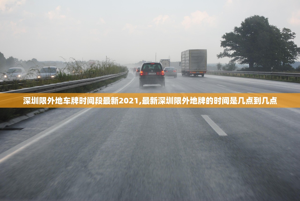 31省份增90例本土确诊分布多省,31省增确诊103例 本土88例-第2张图片