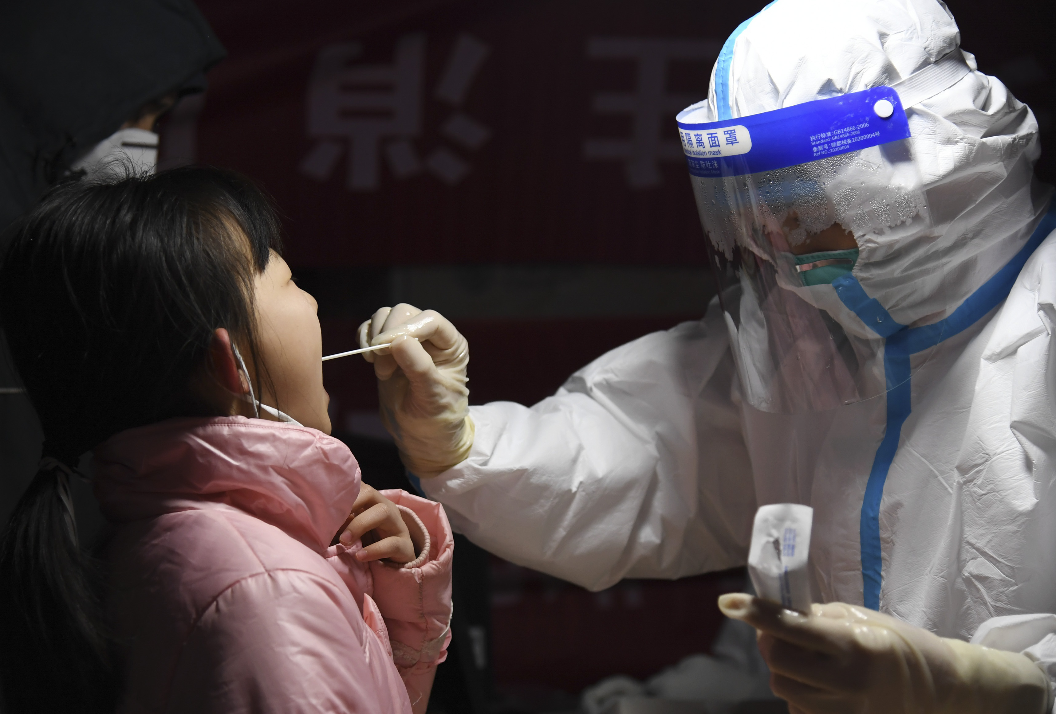 河南新增12例本土确诊、32例无症状〃河南新增3例确诊28例无症状-第1张图片