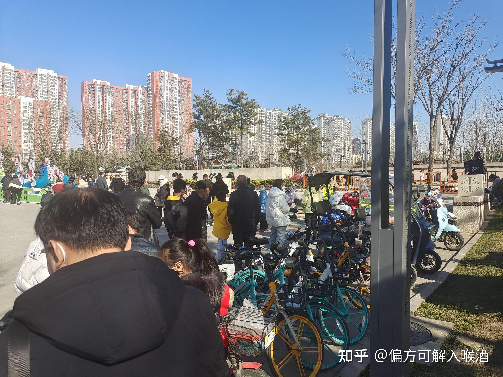 “陕西新增86例本土确诊累计确诊235例	” 陕西新增本土确诊病例活动轨迹？-第2张图片