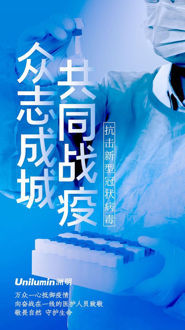 「疫情放开死亡人数最新消息」〃放开疫情管控-第2张图片