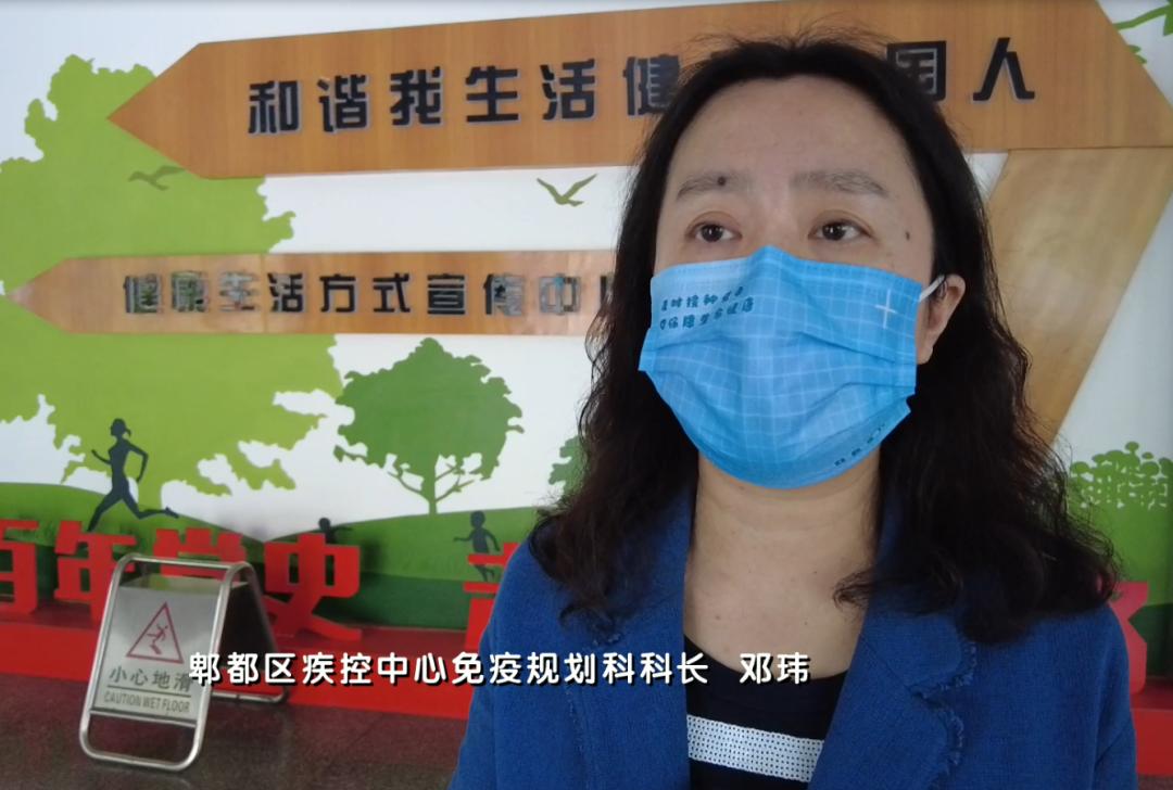 “郫都区疫情	” 郫都区疫情公布？-第2张图片