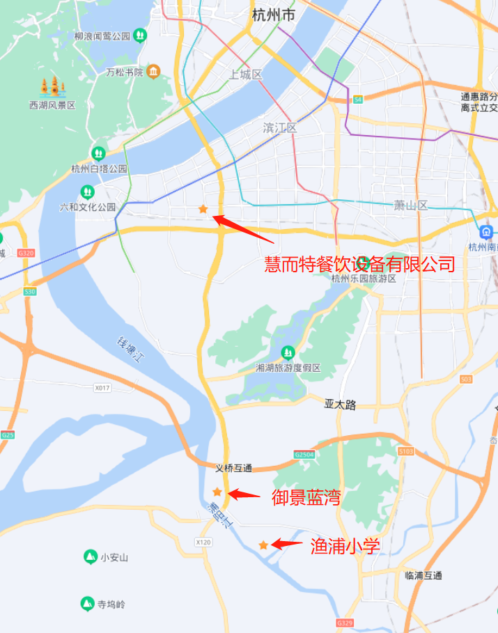 杭州新增1例本土确诊往返上饶上海-杭州病例上海轨迹-第2张图片