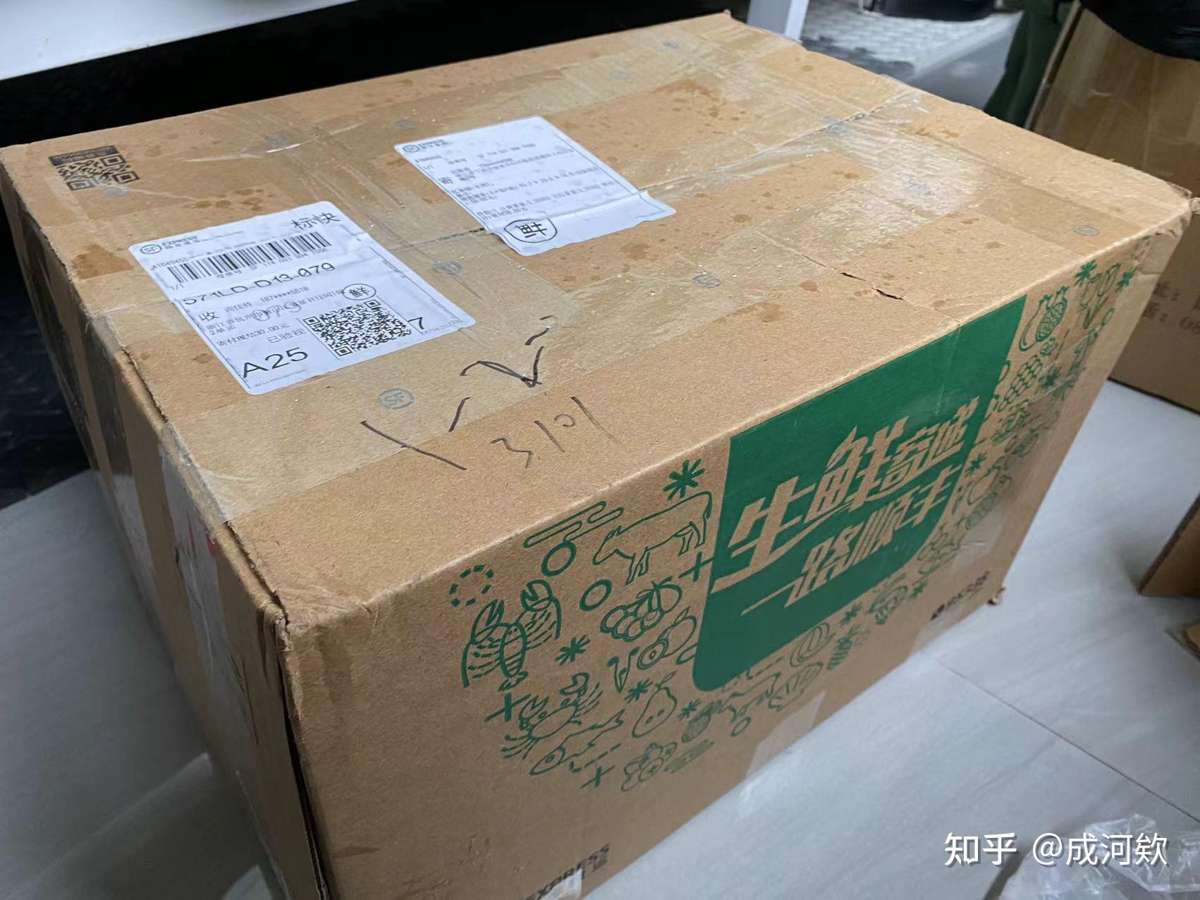 “浙江新增本土确诊16例	” 浙江新增16例新型肺炎确诊病例？-第1张图片