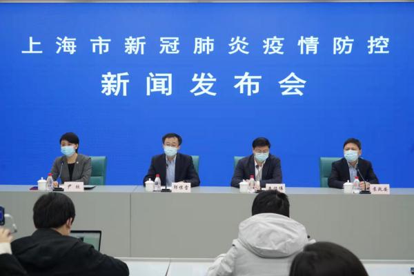 “上海疫情正处于快速上升阶段” 上海疫情升级了吗？-第2张图片