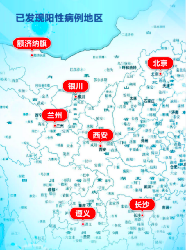 上海确诊病例感染来源查明-上海确诊原因-第3张图片