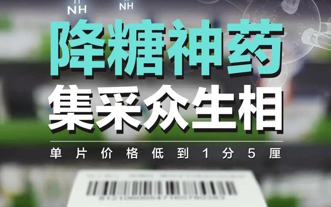 广东新增13例本土无症状-广东新增本土确诊病例1例无症状感染者5例-第1张图片