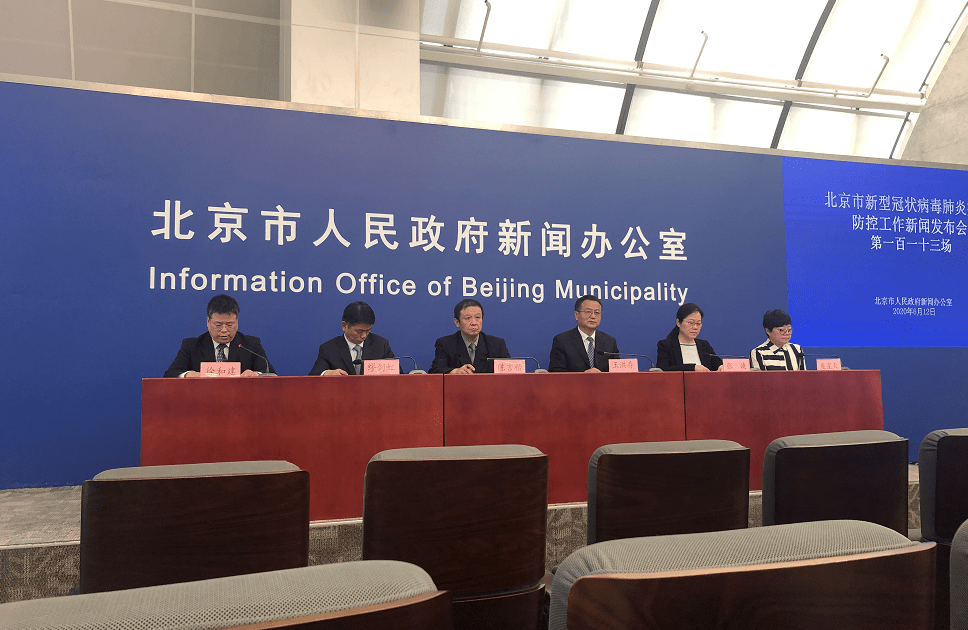 北京丰台公布4例确诊轨迹︰(北京丰台确诊病例详情公布)-第2张图片