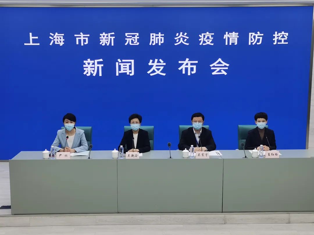 上海现在的疫情情况-上海现在疫情是什么地区-第3张图片